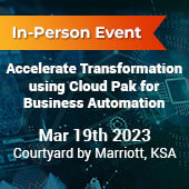 Cloud Pak for Business Automation