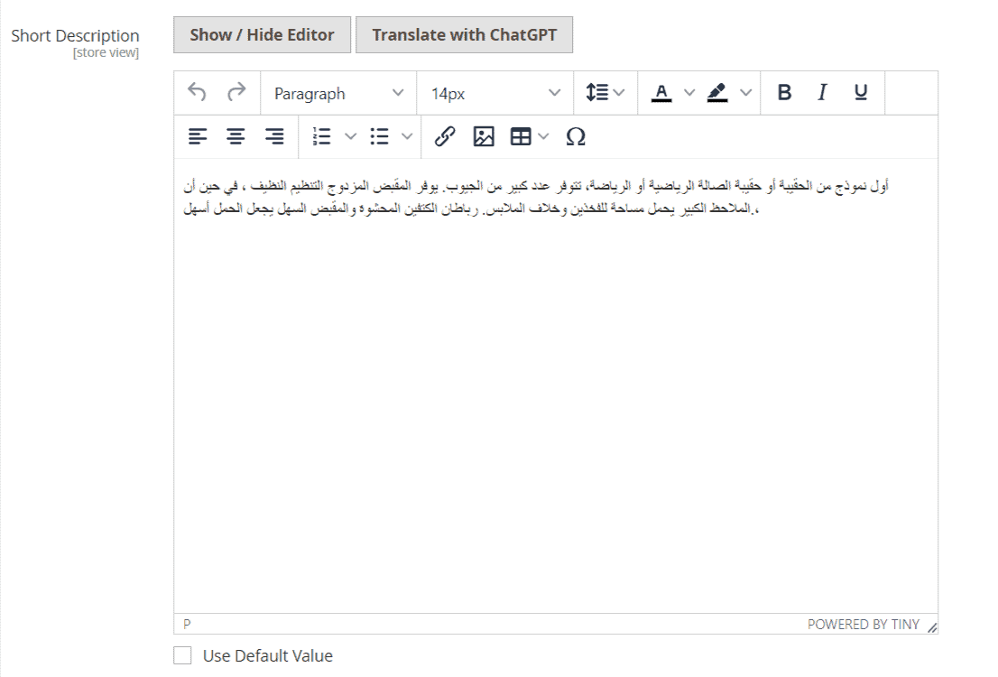 translate-with-chatgpt-2 translate-with-chatgpt-2