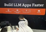 gitex-img3 Gitex Event Img
