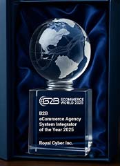 b2b-ecommerece-wold-award Awarded B2B eCommerce Agency & System Integrator of the Year 2025